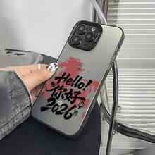 2026新年カレンダーデザインの電話ケース  17 16e 16 15 14 13 12 11 Mini Pro Max Air X XR XSMAX 8 7 Plusに適した落下防止マットバックカバー - 透明な黒 - チェックする 4