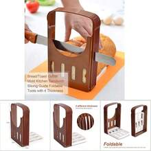 Foldable Compact Slicing Guide - Baking Slicer Suitable For Homemade Bread, Sandwich, Toast Slicing, Non-Slip Base, Home Baking Cutting Rack (One-Hand Operation, Easy Storage) - Multicolor - View 6