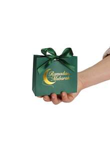 10个/1个/斋月丝带礼盒，小型开斋节礼盒，[带丝带] 中东开斋节包装礼盒，可装各种小物件，是送给朋友的理想礼物，祝您斋月快乐 - 墨綠+墨綠絲帶[金月亮] - 查看 13