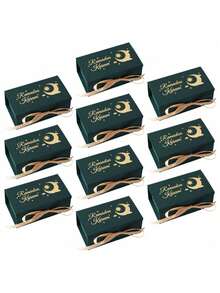 10个开斋节糖果盒 - 金色灯笼和新月图案，长方形纸盒，带丝带，斋月节派对糖果容器，适合开斋节