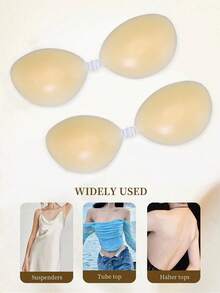 硅胶隐形文胸。超薄无缝女士文胸，无肩带隐形文胸。适合搭配连衣裙，大罩杯无肩带压缩款式。全新加大码上市。大码女士的福音！ - 彩色 - 查看 3