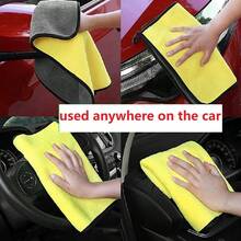 3/5/10条装洗车超细纤维毛巾 30*30厘米/30*60厘米 汽车清洁擦干布 护理布 洗车毛巾 厨房毛巾