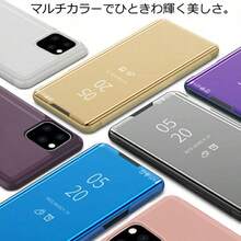 Fashion Phone Cases - đen - Xem 4