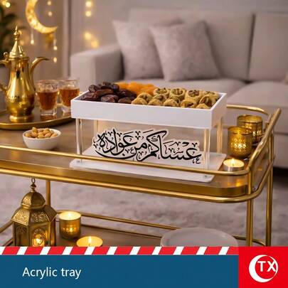 This Elegant Acrylic Dessert Stand Is Designed In An Arabic Style, Making It Very Suitable For Holidays And Muslim Celebrations. This Multi-Functional Display Stand Can Be Used For Kitchen Storage As Well As For Display During Events. Additionally, It Can Be Used To Hold Snacks, Dried Fruits, Desserts And Other Refreshments On Various Occasions And Gatherings.