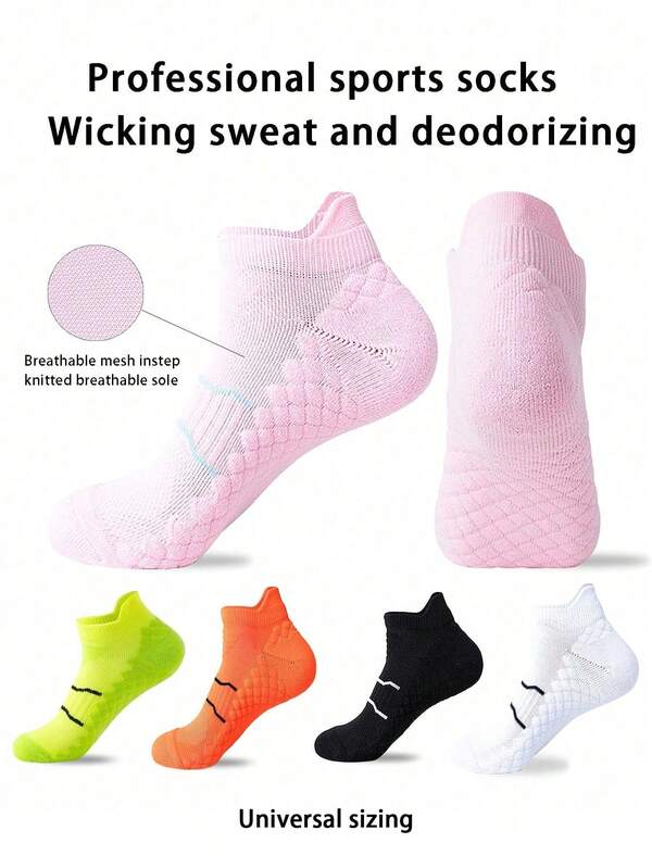Unisex Professional Sports Socks, Outdoor Cycling Running Basketball Short Tube Towel Bottom Shock Absorption Non-Slip Sports Short Socks, Comfortable Breathable Sports Socks