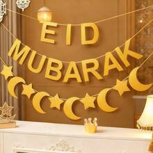 Ramadan Eid Mubarak Star & Crescent Hanging Banner Party Decoration ...