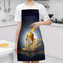 1pc Ramadan Lantern Pattern Printed Apron, Ramadan Gift, Ramadan Decor, Islamic Festival Decoration, Arabic Style Festival Decor, 100% Polyester, Sleeveless, Neck Strap Design, Suitable For Cooking, Baking And Entertaining, Great For Home, Restaurant, Party, Outdoor BBQ, Baking Apron | Vibrant Apron | Polyester Apron | Printed Apron - Multicolor - View 7