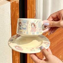 卡通咖啡杯碟图案马克杯，优雅下午茶杯，精美陶瓷杯，送给她的礼物 - 彩色 - 查看 7