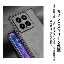 Fashion Phone Cases - Brown - View 5