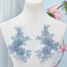 4Pcs 3D Blue Flower Lace Applique Floral Embroidery Vintage Appliques Polyester Soild Embroidered Trim Sew On Patches Bulk For Sewing MaFKing Dresses Clothes Gowns Wedding Bridal Costumes - Blue - 查看 4