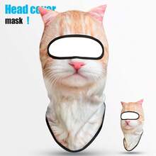 3D Animal Print Face Mask, Funny Sports Outdoor Headband, Printed Balaclava, Multifunctional Face Mask, Cycling Mask, Suitable For Daily Use, Travel, Hiking, Skiing - B - View 1