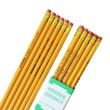5pcs Classic Green Hexagonal Wooden Pencils, Student Exam Back To School Stationery, 2B HB 2B Exam Pencils, Answer Sheet Writing Drawing Supplies