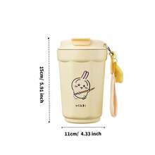 Miniso Chiikawa Series Usagi 360mL /12.17oz Beige Insulated Coffee Cup - Stainless Steel Material, Bunny Cartoon Print, Detachable Charm & Leak-Proof Lid For Office/Commute(1PC) - Yellow - View 10