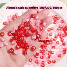 Yiwu Qiyou Accessories Co., LTD 500/200/100颗 7毫米 随机款式 粉色，情人节配色，适用于项链、手链等珠宝制作，珠子及珠子组合