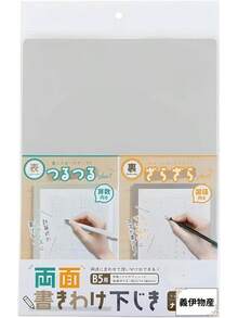 Drawing Tablets - 1 - مشاهدة 4