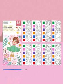 1set Children's Watercolor Coloring Book, Student Coloring And Drawing Book, Drawing And Coloring Paper, With Built-In Watercolor Paint Pens, Halloween, Thanksgiving And Christmas Gift Easter Gift,Back To School - Nhiều màu - Xem 12