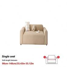 1pc Modern Minimalist Large Leaf Pattern Jacquard Sofa Cover, Full Coverage Pet-Friendly Seat Cushion Slipcover, Fits 1-5 Seat Sofa, Machine Washable, Suitable For All Seasons - Multicolor - View 24