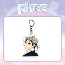 小怪兽亚克力钥匙扣装饰品，促销礼品，情人节礼物，可挂在背包和书包上 - 彩色 - 查看 2