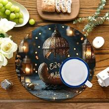 2pcs/4pcs/6pcs Silica Gel Placemat With Moon And Islamic Lantern Pattern, Islamic Festival Gift, Arabic Style Festival Decor, Suitable For Dining Table, Coffee Bar, All Season Decoration, Washable Placemats, Room Decor, Coasters, Drain Mats, Kitchen Dining Table Mats, Indoor Outdoor Party Decor, Home Decor, Ideal Gift - Multicolor - View 1