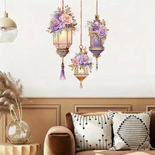 1件彩色花卉装饰吊灯流苏3D防水防油橱柜门PVC墙贴，适用于斋月、卧室、厨房、客厅 - 彩色 - 查看 2