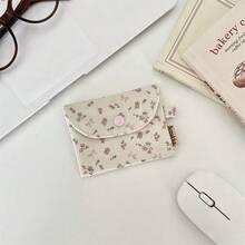 灯芯绒碎花零钱包、卡包、证件卡包、小熊润唇膏化妆包、多功能收纳袋 - 彩色 - 查看 14