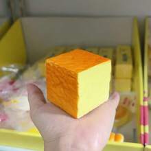 Latest Trending New Soft Squishy Thick Toast Bread Block, Slow Rebound Squeeze Toy, Stress Relief - Birthday Gift, Christmas Gift, Party Favor, Best Gift, Easter Gift - Multicolor - View 6