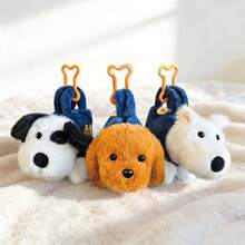 Fun Plush Dog Doll With Big Eyes, Soft Stuffed Animal Bag Charm, Cute Plush Coin Purse, Desktop Decoration, Stress-Relieving Doll, Children's Doll, Home Decor, Birthday/Christmas/Valentine's Day/Easter Gift. - Multicolor - View 2