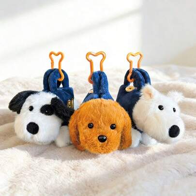 Fun Plush Dog Doll With Big Eyes, Soft Stuffed Animal Bag Charm, Cute Plush Coin Purse, Desktop Decoration, Stress-Relieving Doll, Children's Doll, Home Decor, Birthday/Christmas/Valentine's Day/Easter Gift.