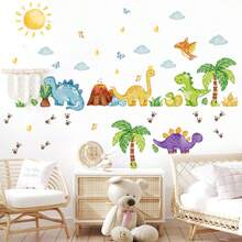 BRUP 1/2/6sheets Cartoon Dinosaur Wall Stickers, Self-Adhesive Vinyl Home Decor, Wall Decals For Kids Rooms, Suitable For Nurseries And Baby Rooms, Cute Animal Bedroom Wall Art - Multicolor - View 7