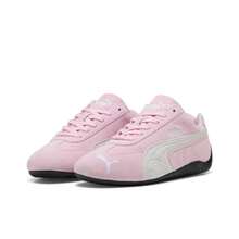 PUMA Speedcat系列真皮二层皮舒适百搭薄底低帮休闲鞋，男女通用，慕斯粉色 - 慕斯粉 - 查看 3