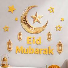 Eid Mubarak Ramadan Moon & Star Party Backdrop Decor Hanging Banner Theme Set - Multicolor - View 10