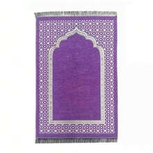 110x70厘米东正教祈祷垫，基督教跪垫，祈祷毯，仿羊毛地毯沙发垫 - 彩色 - 查看 10