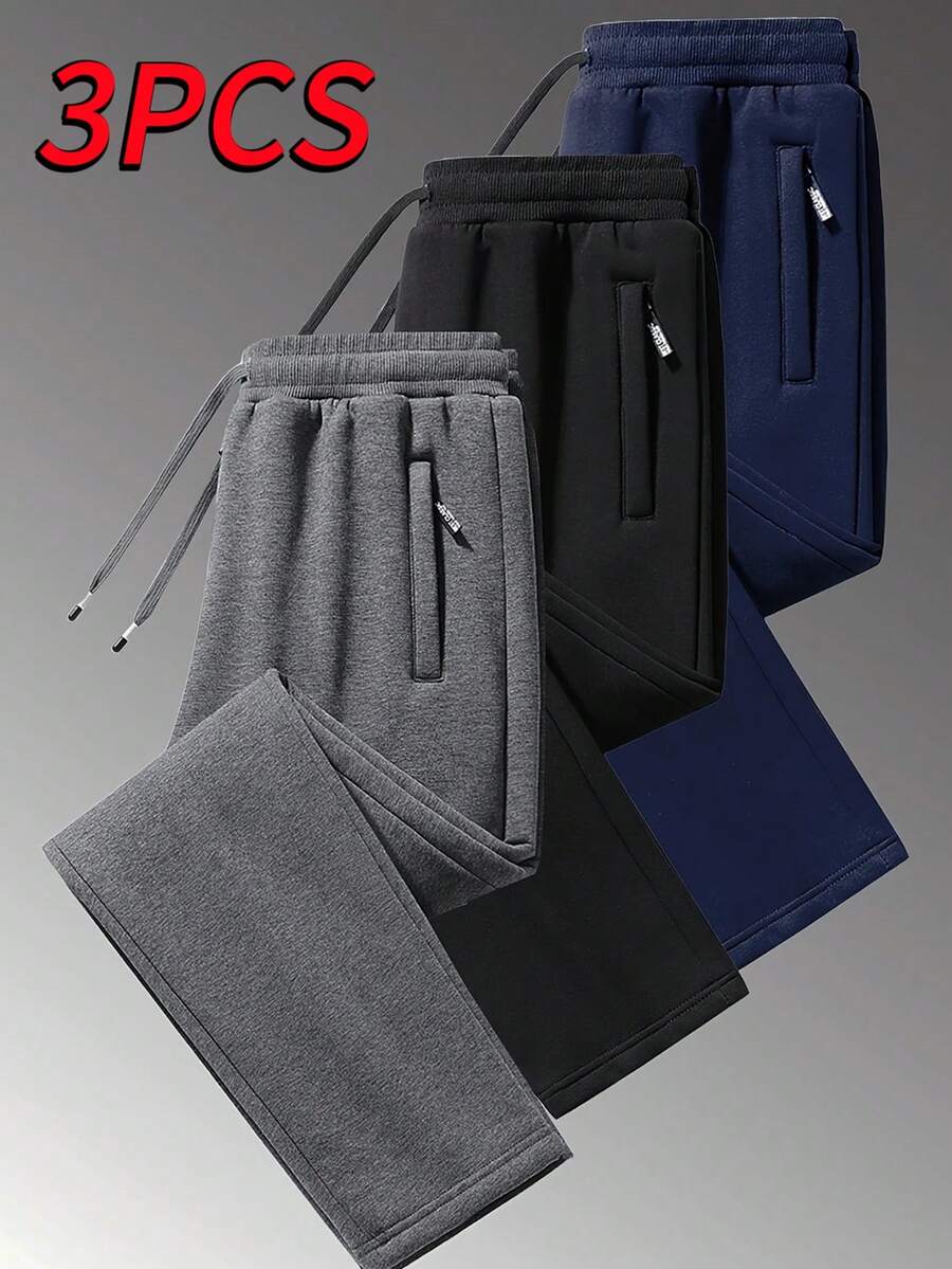 男士休闲舒适三件套长裤，可调节抽绳腰带，带口袋，弹力面料，适合通勤和运动，情人节春季礼物 - 彩色 - 查看 1