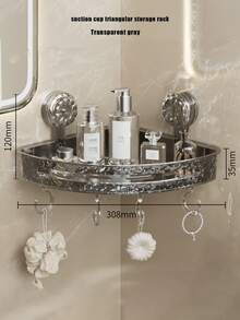 1个吸盘式储物架，壁挂式收纳架，奢华风格，适用于浴室、厨房，无需钻孔，无需胶水 - 彩色 - 查看 6