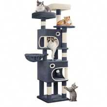 Katzenbaum & Kratzbäume - Dunkelgrau - Übersicht 5