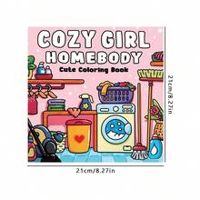 42-210g Livro de Colorir Listrado Fofo, Elementos de Toalha Listrada Curativa, Esquema de Cores Verde e Roxo, Detalhes de Empilhamento, Desenho Relaxante, Adequado para Papelaria, Suprimentos Escolares, Presente Perfeito para Meninas, Temporada de Casamento, Dia das Mães - Garota aconchegante e caseira - Visão 8