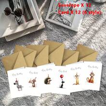 12张/套趣味动物生日贺卡，含信封（12张贺卡+12个信封），适用于朋友、老师、商务场合、表达感谢、节日和新年庆祝活动，6种款式，尺寸3.9x4.9英寸，节日用品，季节性问候，趣味设计，优质卡纸 - A - 查看 6