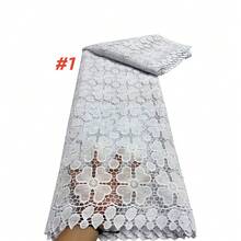 High Quality African Milk Silk Embroidered Lace Fabric, Suitable For Women's Garment Sewing, Nigerian Jippur Rope Stone Lace Fabric - Multicolor - View 2