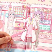 赛博朋克女孩换装贴纸书，无需裁剪 - 彩色 - 查看 7