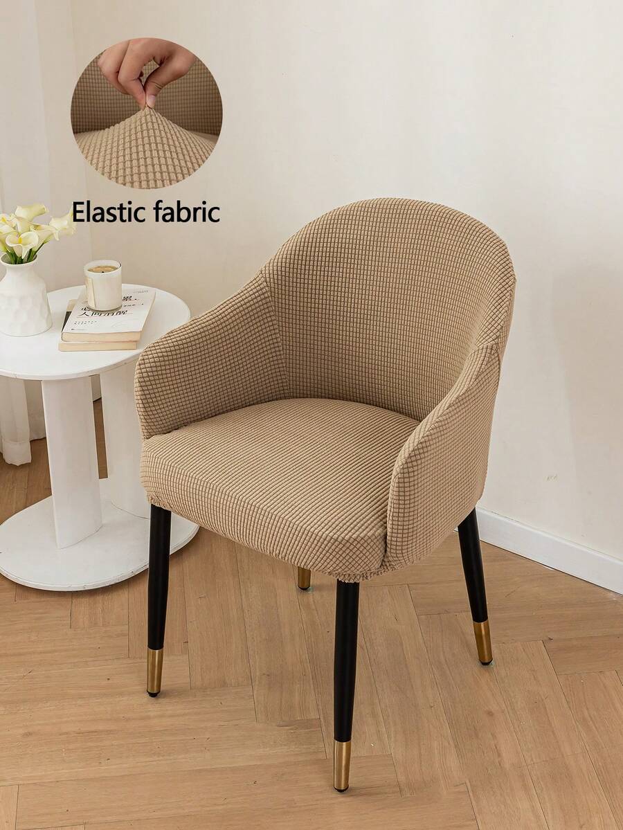 1PC,Corn, Velvet, High Armrest Cover, Elastic High Back Armrest Cover, Elastic Chair Cover, Comfortable And Skin Friendly, Easy To Take Care Of, Dust And Cat Claws, Suitable For Home Office Computer Hotel - Light Camel - View 1