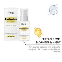 二合一提拉霜，蕴含透明质酸肽，即刻提拉并长期改善肤质，30克/1盎司 - 彩色 - 查看 3