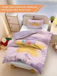 2件套黄色卡通星星儿童床上用品套装，100%涤纶，3D双面印花动漫卡通儿童床上用品套装，男女通用（1个单面印花枕套+1个双面印花被套，不含填充物） - 彩色 - 查看 3