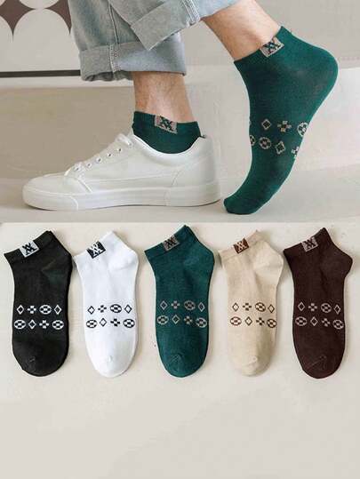 5双男士复古时尚透气吸湿浅口袜，适合春、夏、秋季穿着