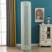1pc Of Cylindrical Air Conditioner Dust Cover, A Universal Top Cover Cloth That Allows You To Start The Air Conditioner Without Needing To Remove The Dust Cover.