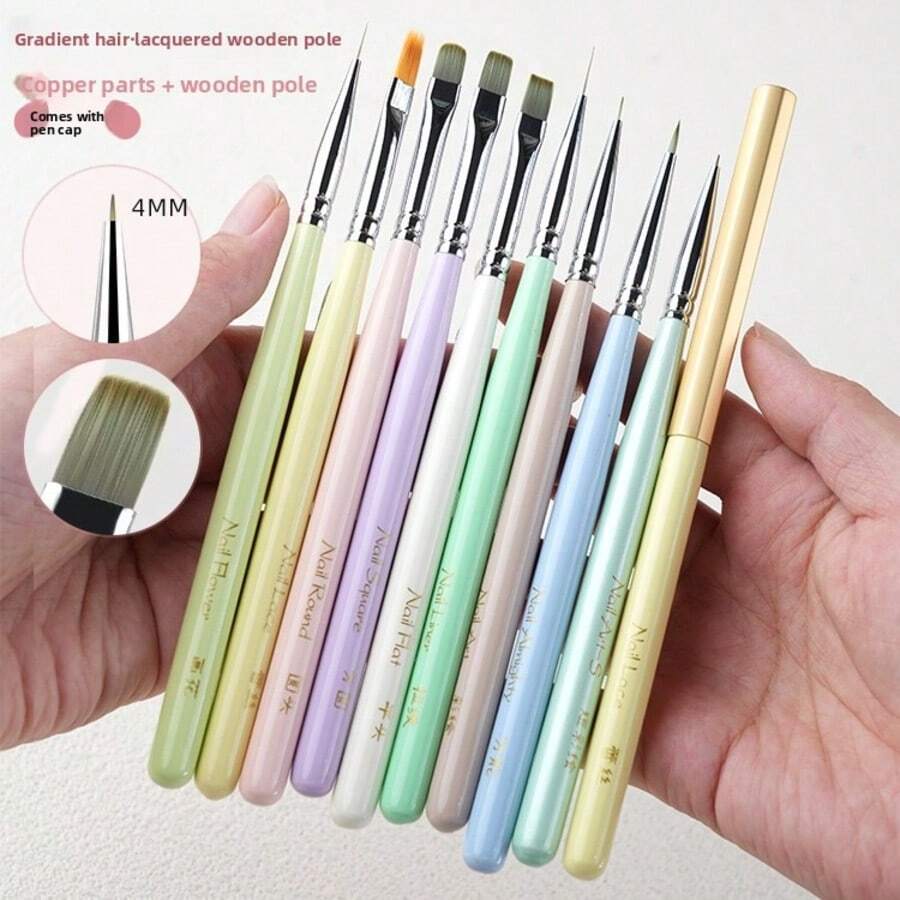 日式美甲笔套装 短款美甲笔 勾线笔 扫笔 凝胶美甲笔 美甲工具笔 - 彩色 - 查看 1