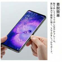 Fashion Phone Cases - Brown - View 7