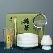 5-Piece "Flower Blossom Elegant Collection - Ink Wash Tea Mood" Gift Set (Songstyle Bamboo Whisk + Ink Wash Ceramic Tea Bowl + Stainless Steel Tea Strainer + Bamboo Tea Scoop + Whisk Holder) | Flower Blossom Festival Tea Ceremony / Girlfriend Gift, Traditional Chinese Aesthetics + Complete Matcha Preparation Tools - Multicolor - View 3