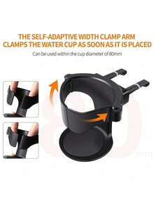 General Motors Air Conditioning Vent Cup Holder/Beverage Holder Holder Multifunctional Car Beverage Holder - A - View 7