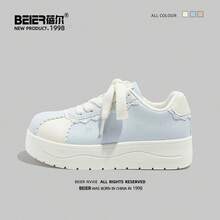 BEIER Casual Spring/Autumn New Fashion Versatile Leather Round Toe Flat Lace-Up Skateboard Sneakers For Women - Baby Blue - View 11