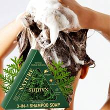 3合1草本洗髮皂，含生物素與迷迭香，修復受損髮質並增加髮量，天然配方，荷荷芭油與蜂蜜讓秀髮柔軟彈潤，迷人香氛，便攜式洗髮皂，適合旅行攜帶，4.232Oz - 綠色 - 查看 4
